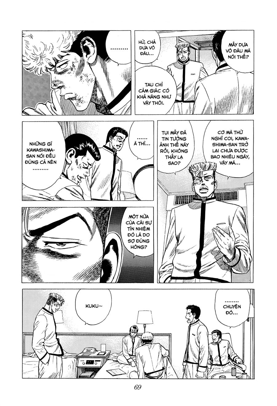 Bản Blues Vô Giá Trị Chapter 331 - 10