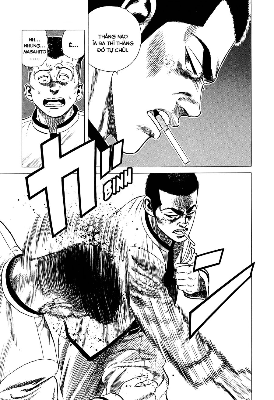 Bản Blues Vô Giá Trị Chapter 332 - 12