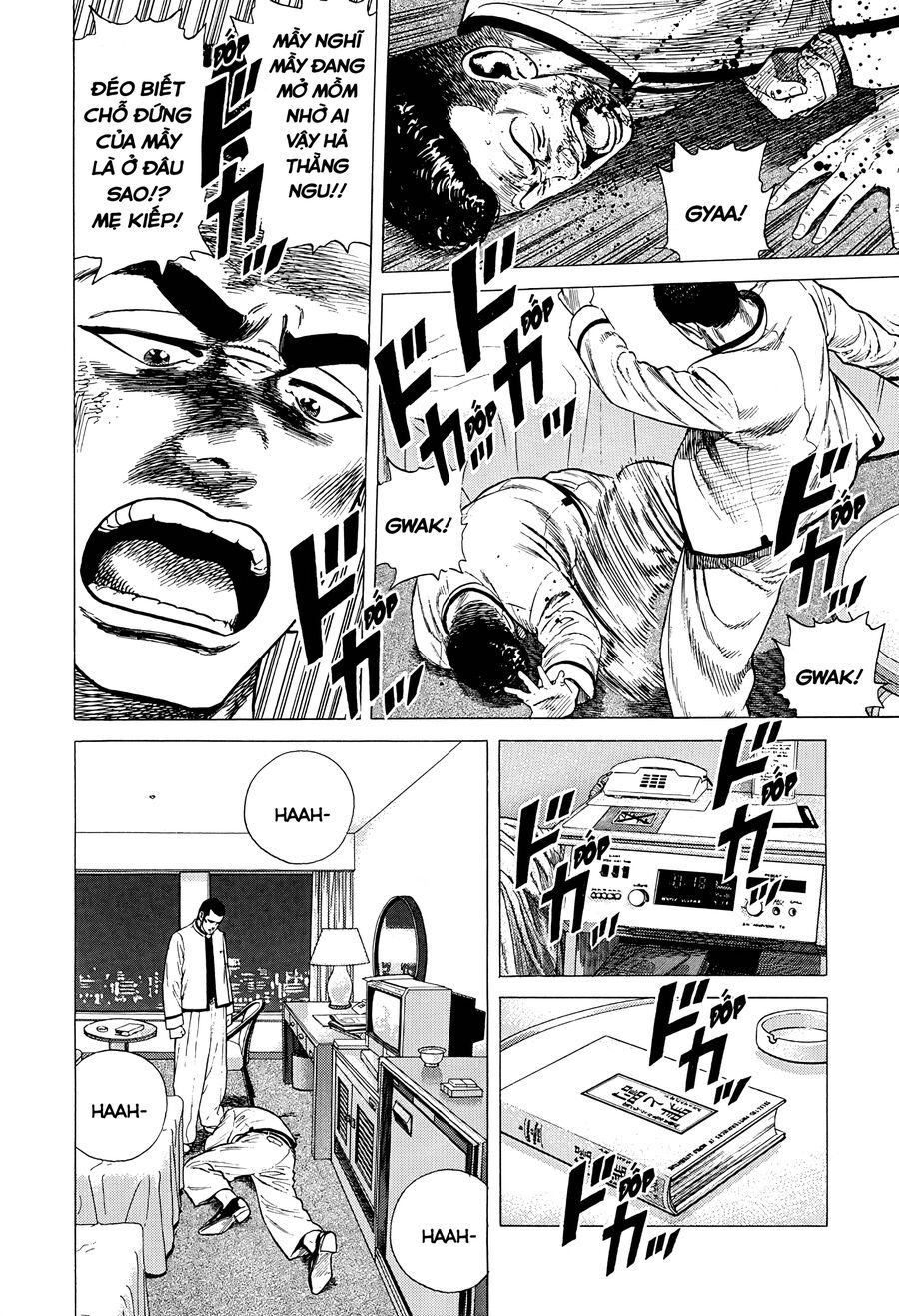 Bản Blues Vô Giá Trị Chapter 332 - 13