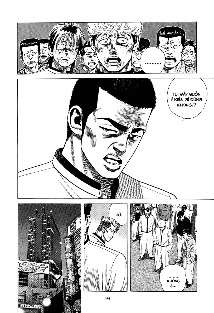 Bản Blues Vô Giá Trị Chapter 332 - 15