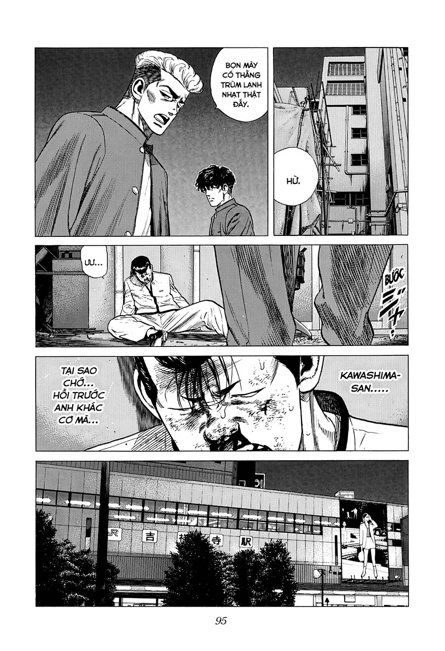 Bản Blues Vô Giá Trị Chapter 332 - 16