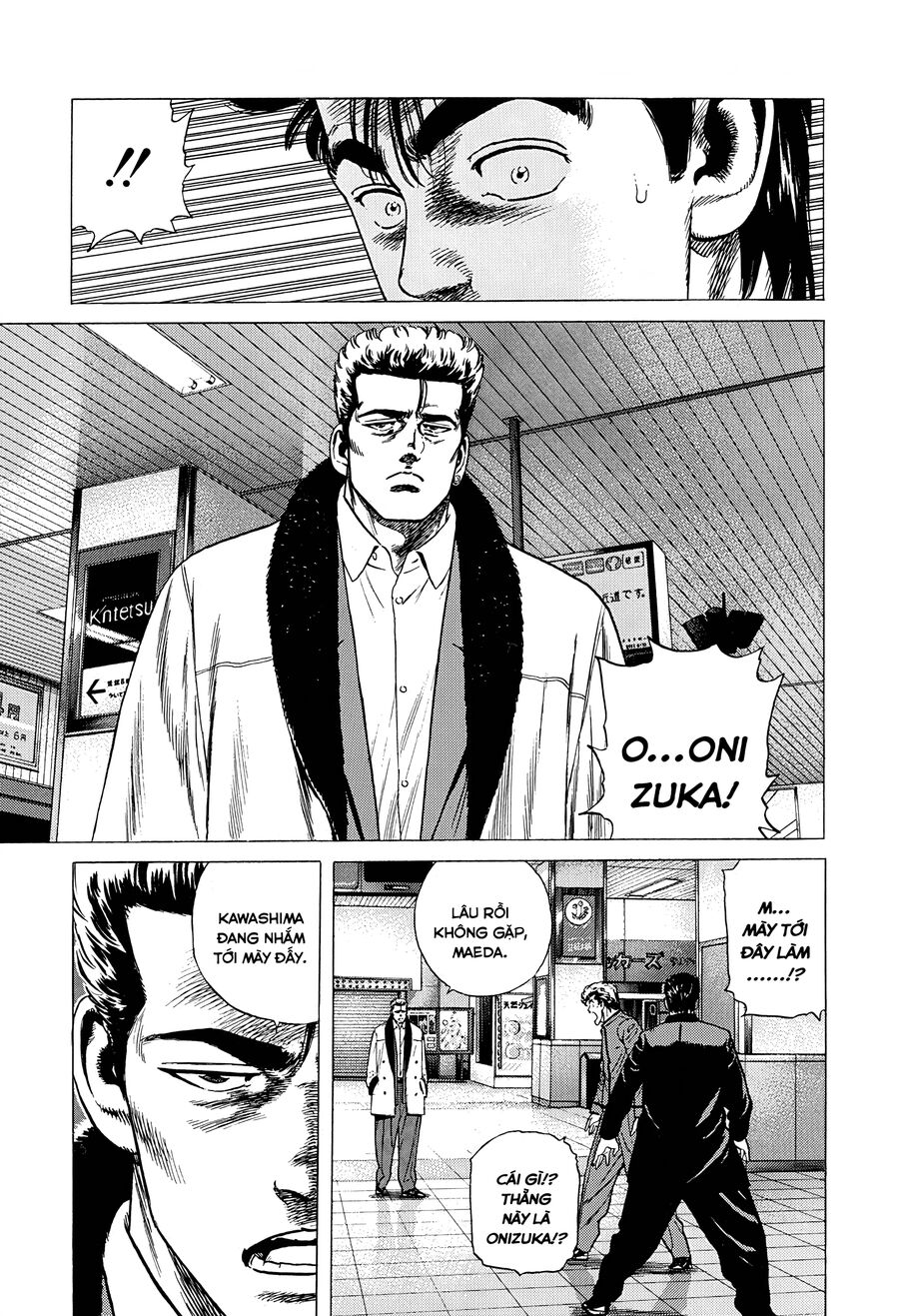 Bản Blues Vô Giá Trị Chapter 332 - 18