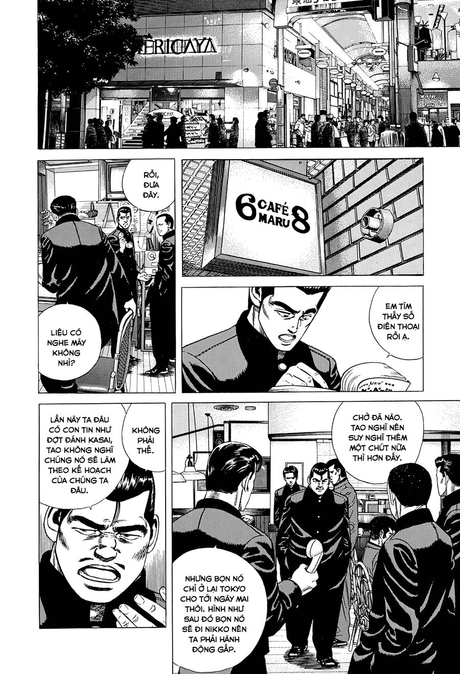 Bản Blues Vô Giá Trị Chapter 332 - 3