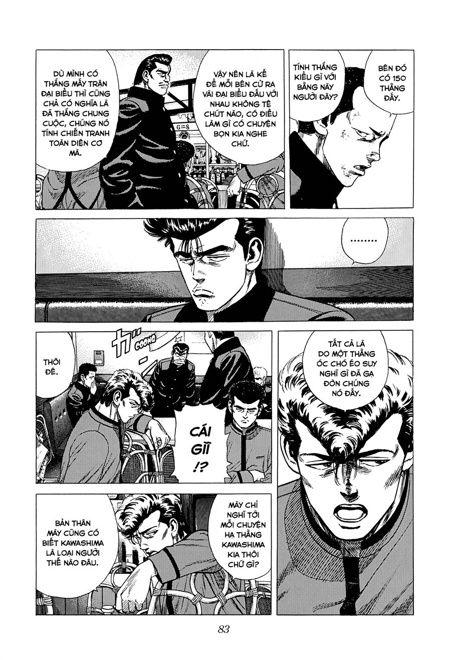 Bản Blues Vô Giá Trị Chapter 332 - 4