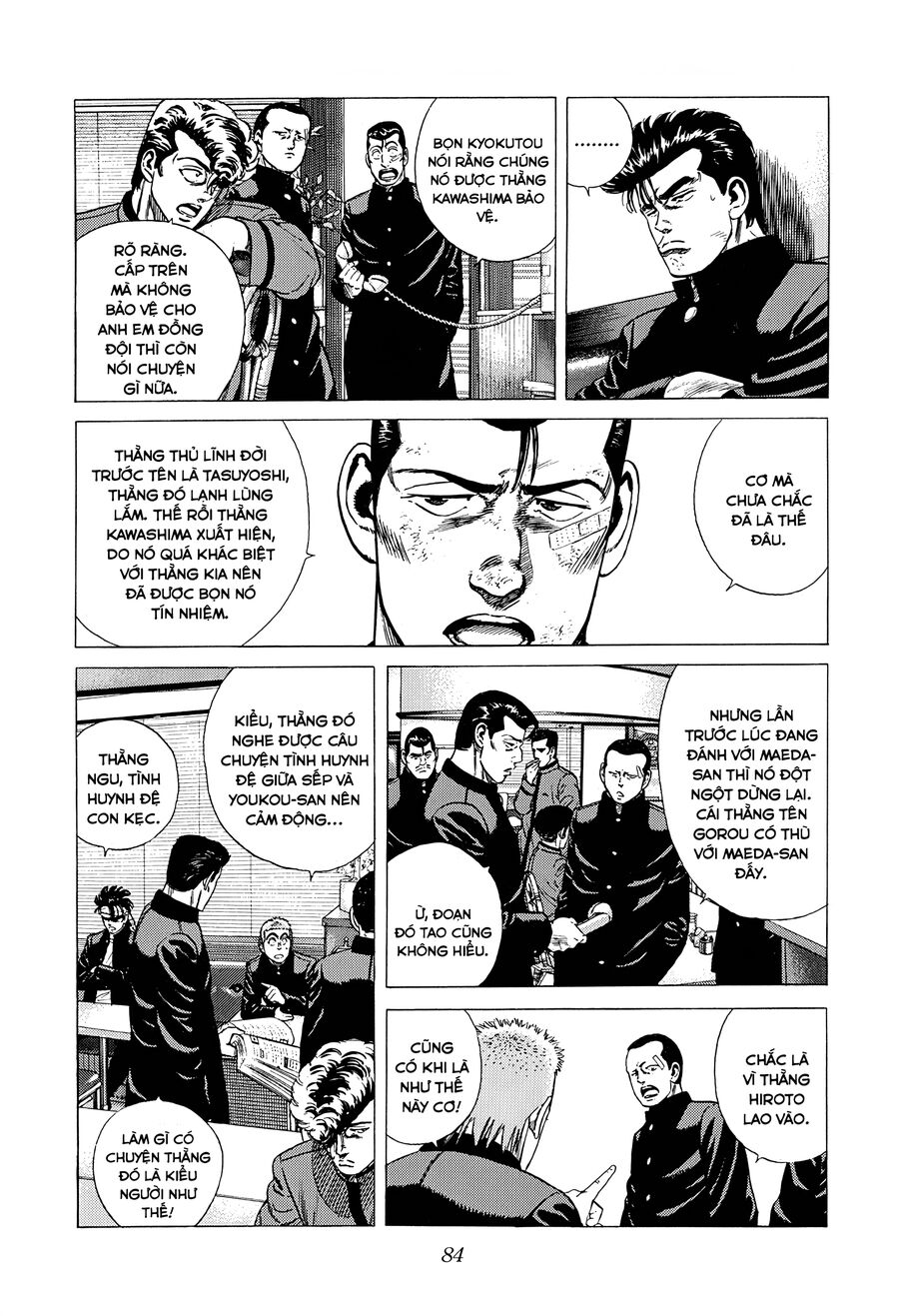 Bản Blues Vô Giá Trị Chapter 332 - 5