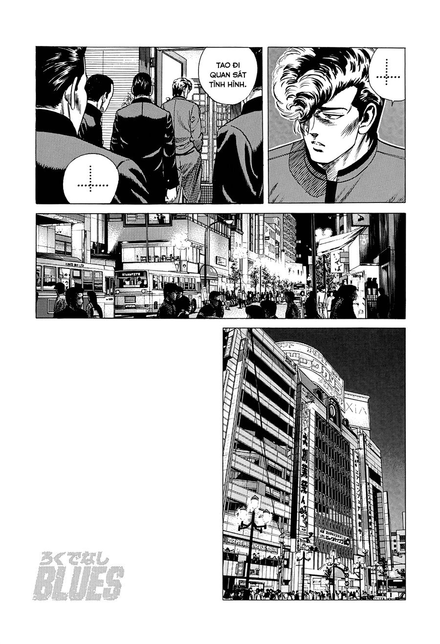 Bản Blues Vô Giá Trị Chapter 332 - 8