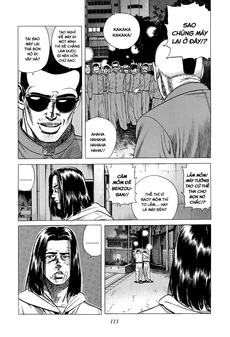 Bản Blues Vô Giá Trị Chapter 333 - 12