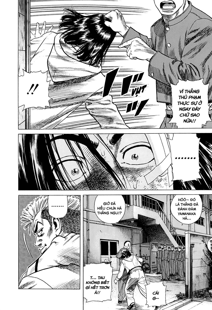 Bản Blues Vô Giá Trị Chapter 333 - 13