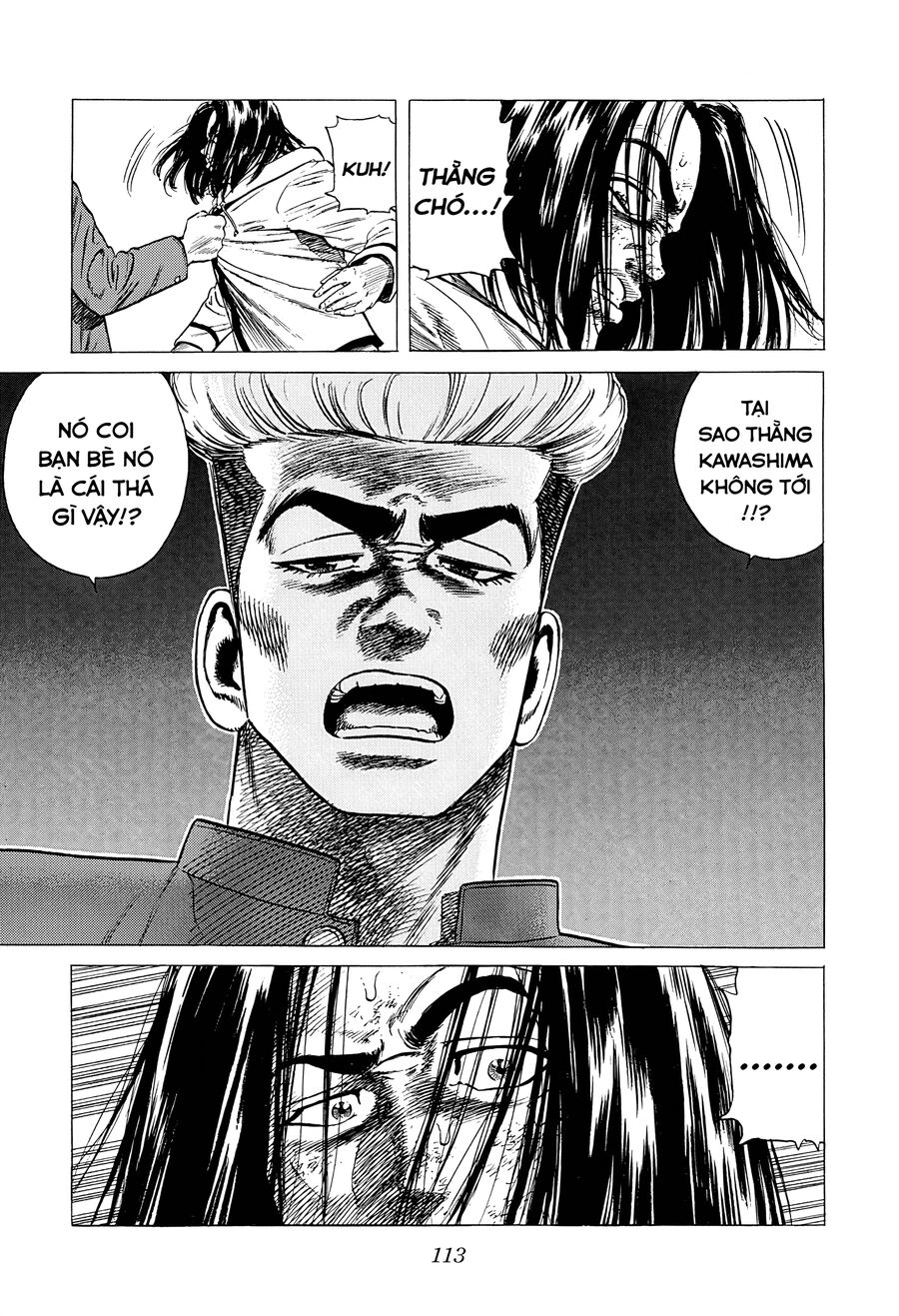 Bản Blues Vô Giá Trị Chapter 333 - 14