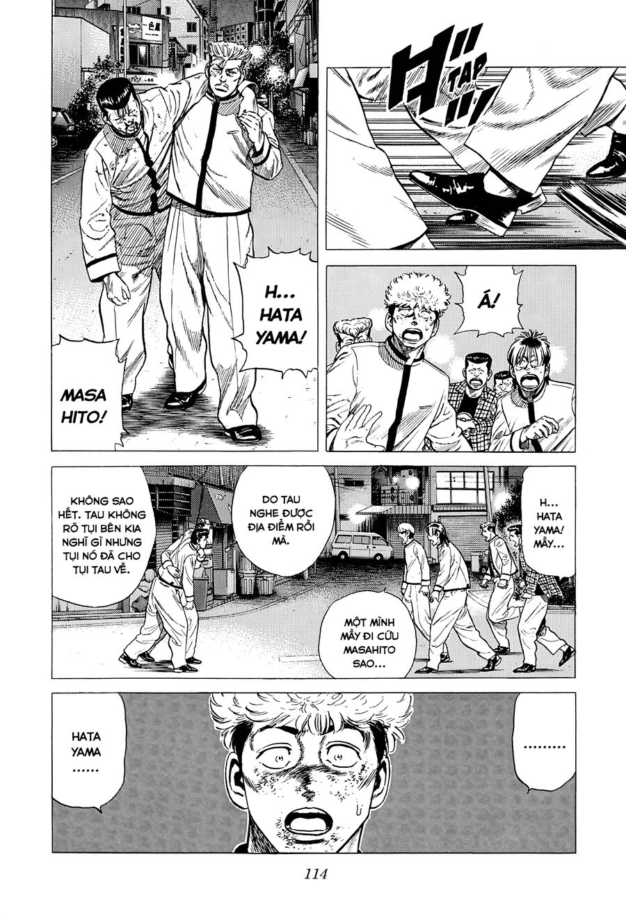 Bản Blues Vô Giá Trị Chapter 333 - 15