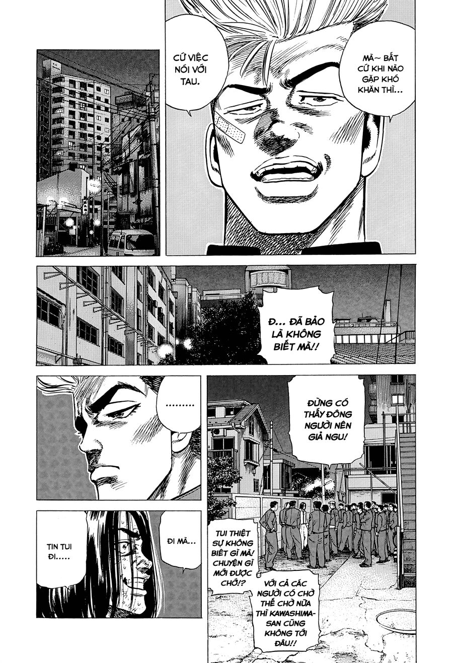 Bản Blues Vô Giá Trị Chapter 333 - 16