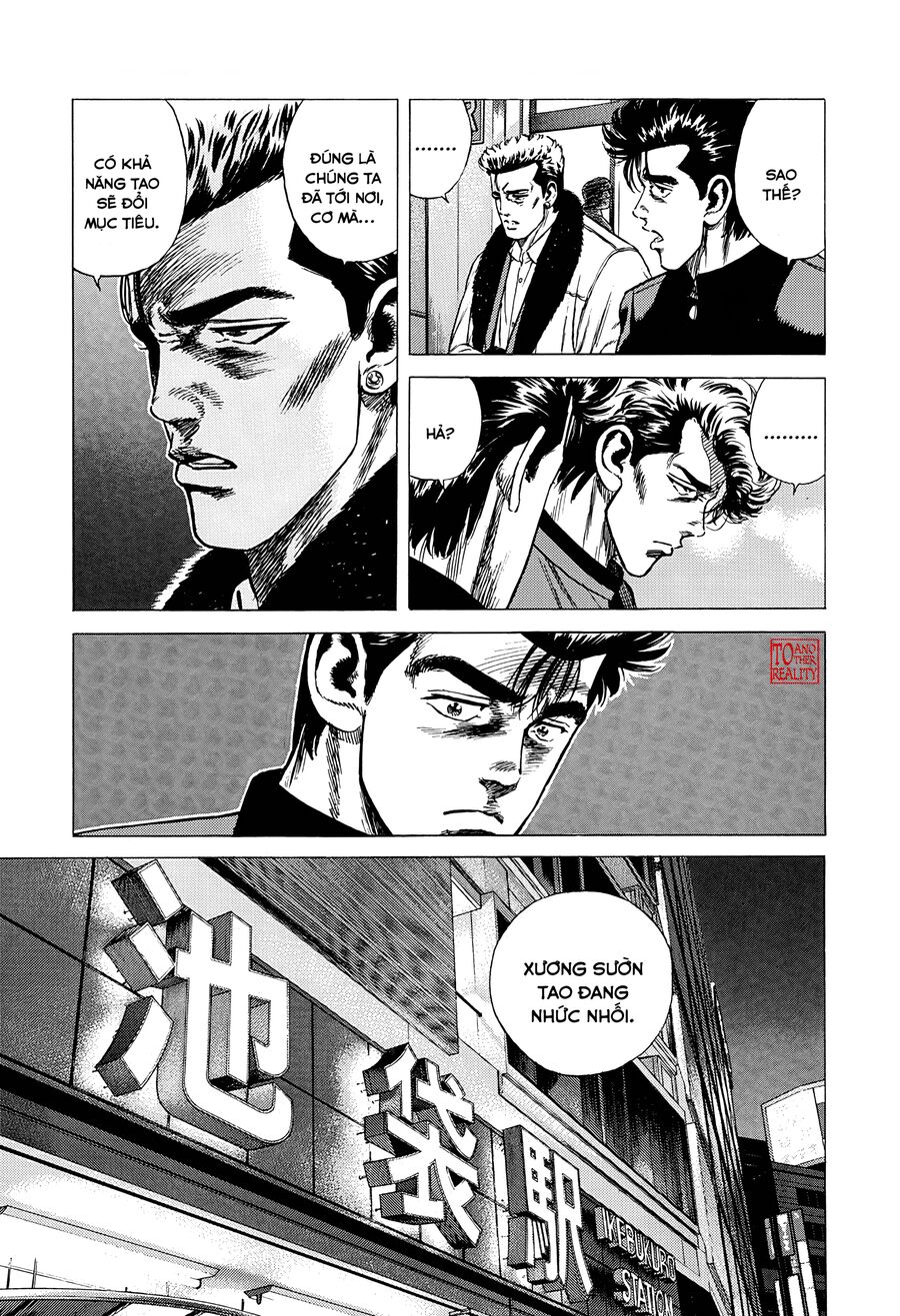 Bản Blues Vô Giá Trị Chapter 333 - 20