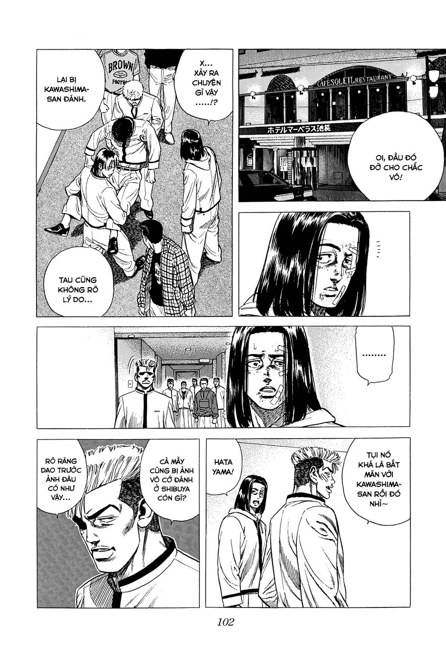 Bản Blues Vô Giá Trị Chapter 333 - 3