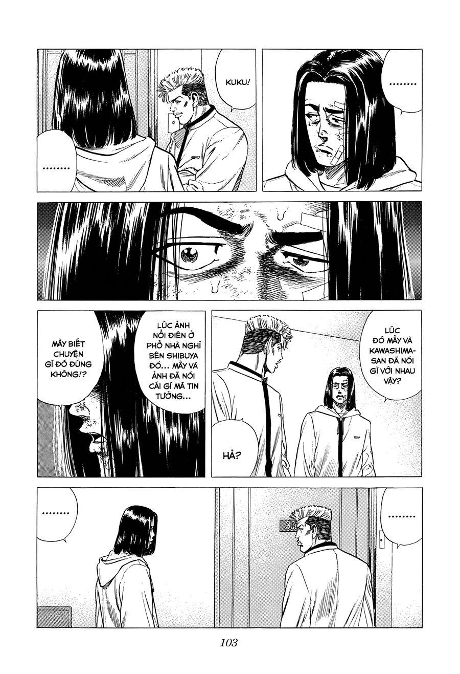 Bản Blues Vô Giá Trị Chapter 333 - 4