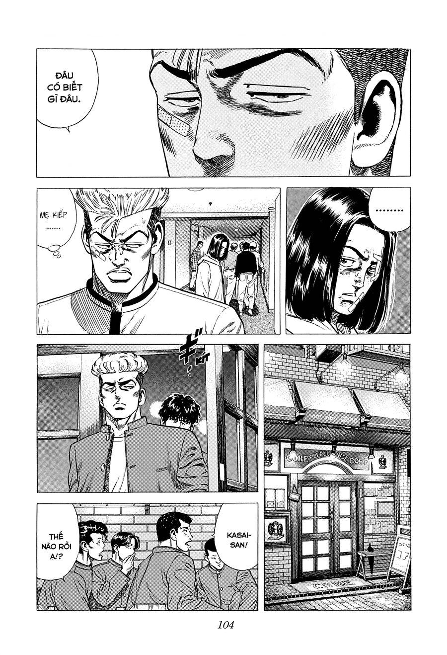 Bản Blues Vô Giá Trị Chapter 333 - 5