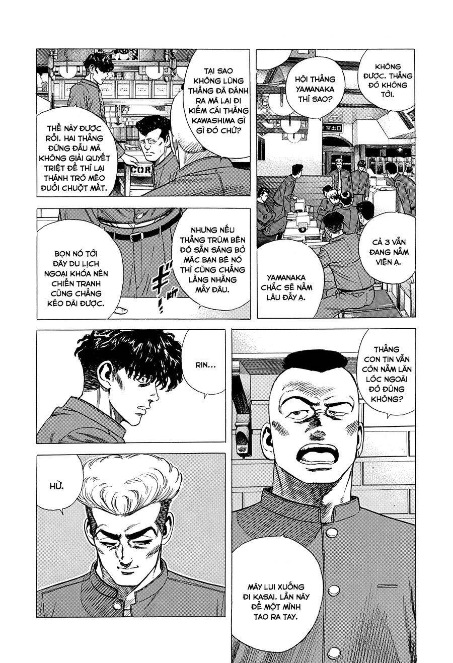 Bản Blues Vô Giá Trị Chapter 333 - 6