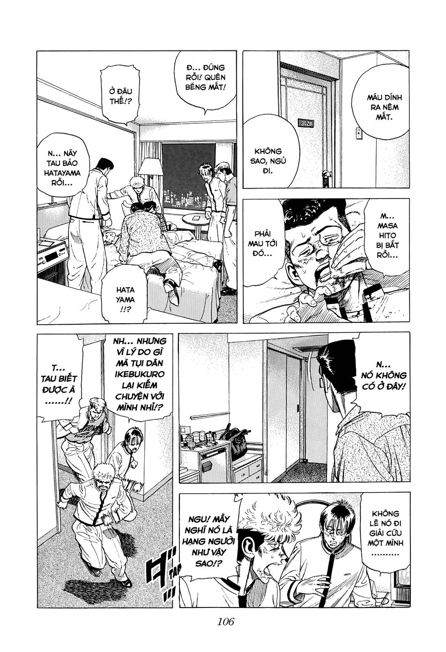 Bản Blues Vô Giá Trị Chapter 333 - 7