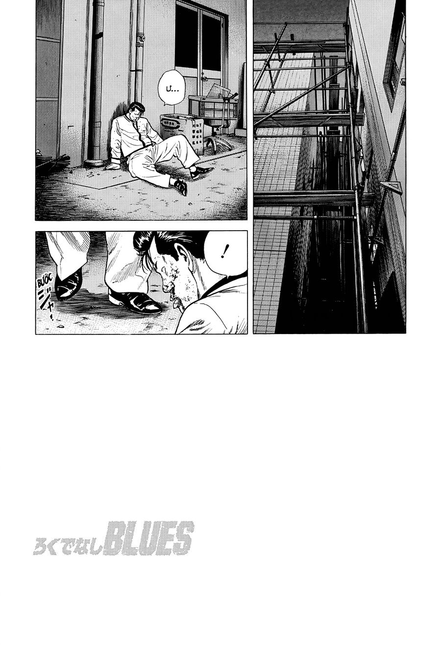 Bản Blues Vô Giá Trị Chapter 333 - 8