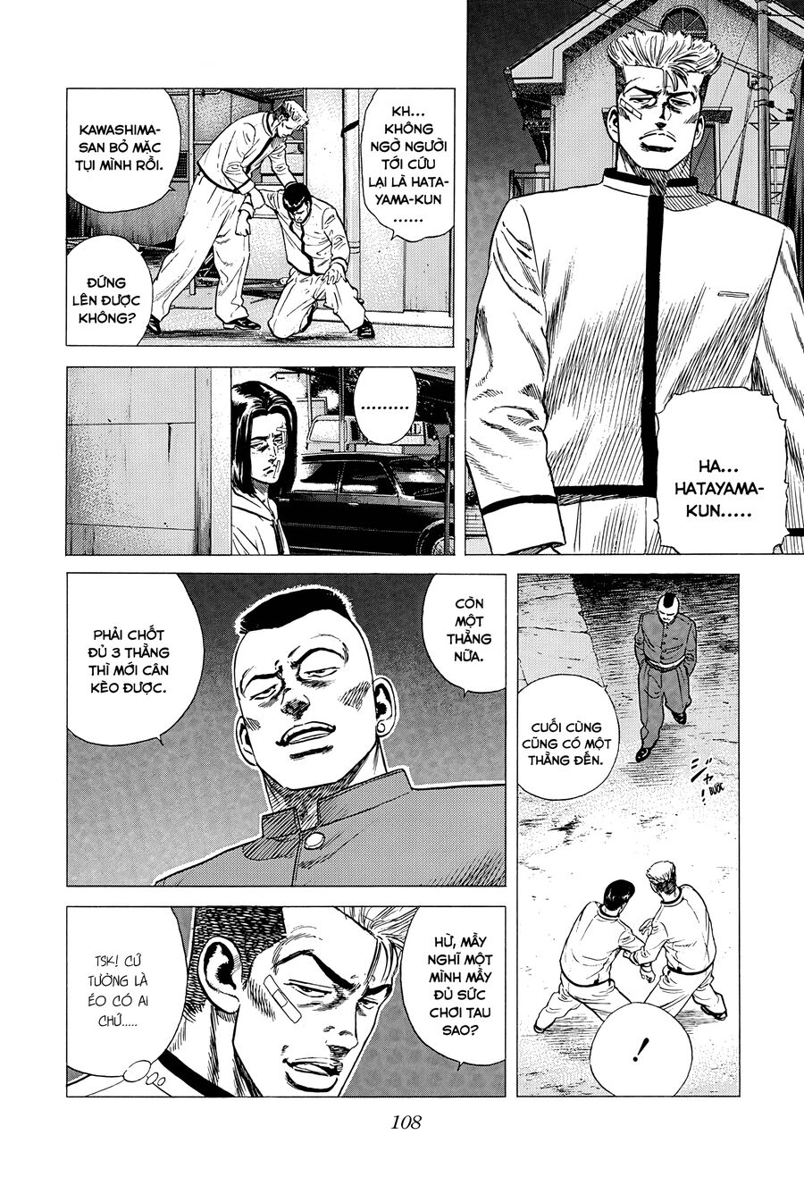 Bản Blues Vô Giá Trị Chapter 333 - 9