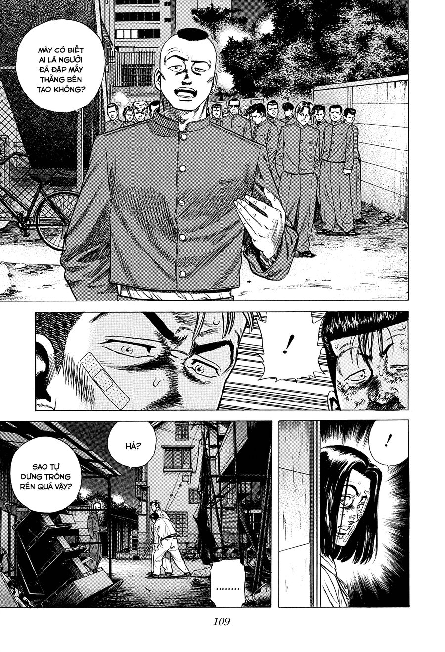 Bản Blues Vô Giá Trị Chapter 333 - 10