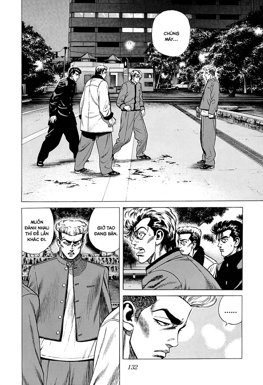 Bản Blues Vô Giá Trị Chapter 334 - 12