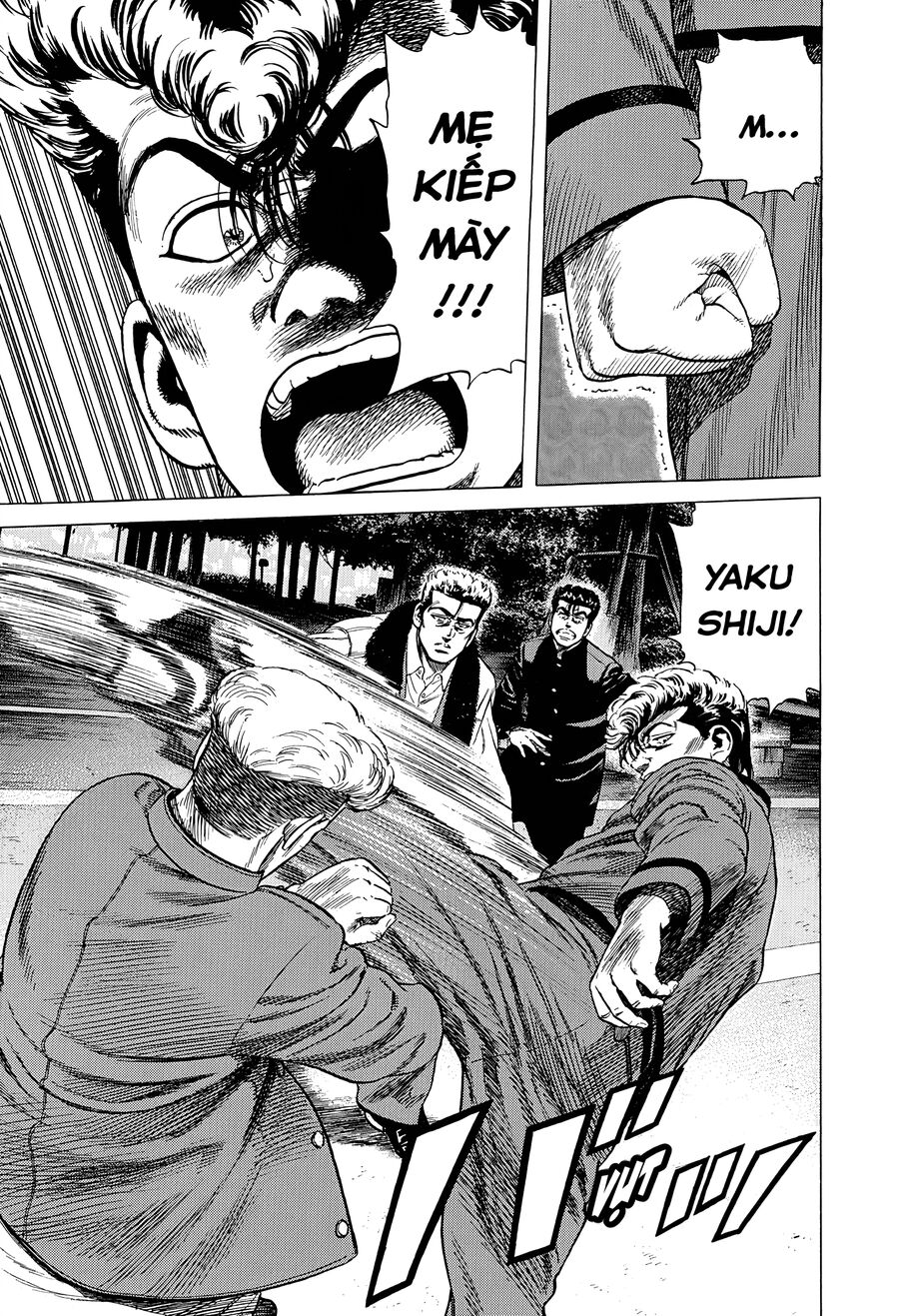 Bản Blues Vô Giá Trị Chapter 334 - 13