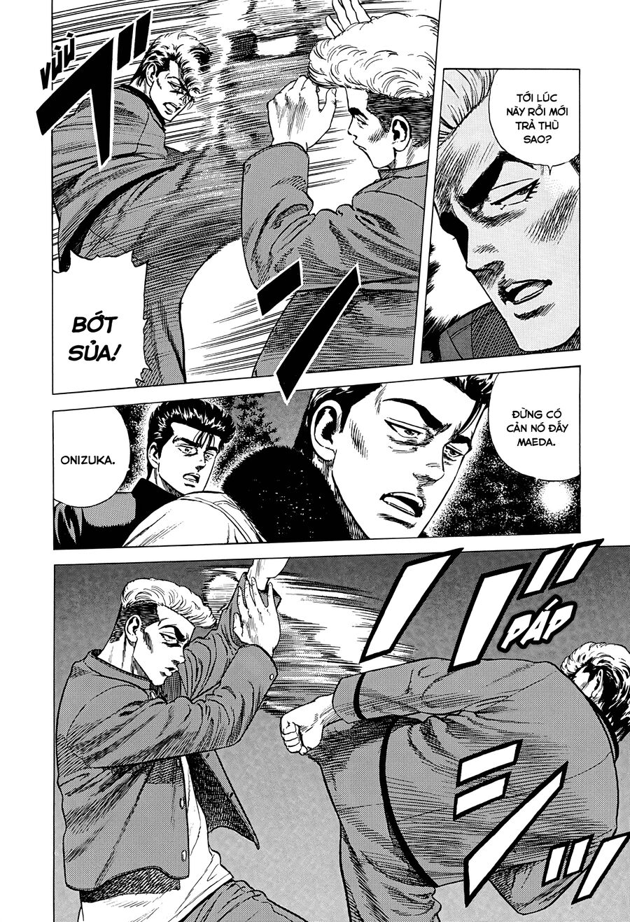 Bản Blues Vô Giá Trị Chapter 334 - 14