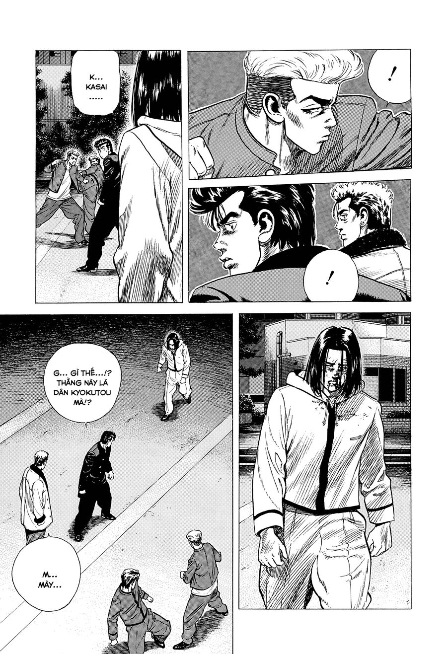 Bản Blues Vô Giá Trị Chapter 334 - 15