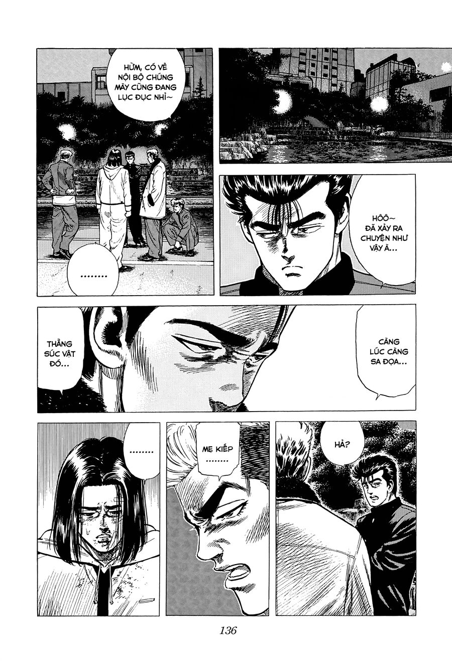 Bản Blues Vô Giá Trị Chapter 334 - 16