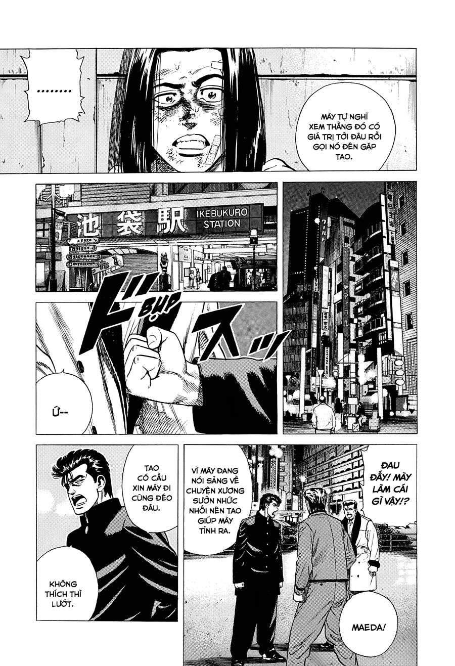 Bản Blues Vô Giá Trị Chapter 334 - 4