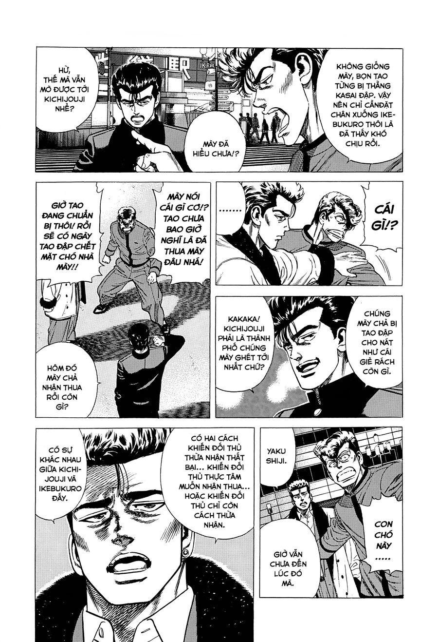 Bản Blues Vô Giá Trị Chapter 334 - 5