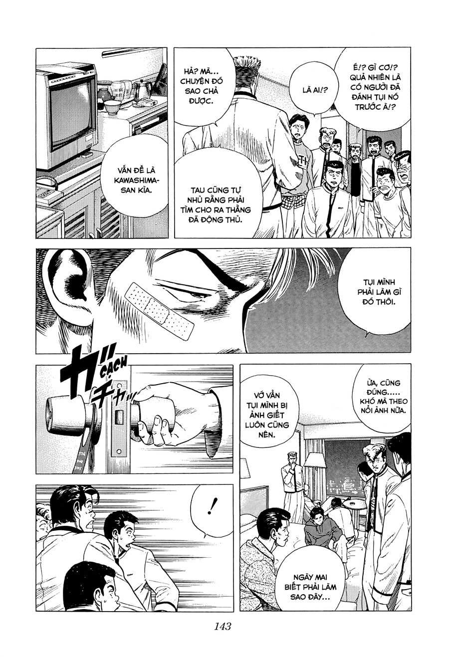 Bản Blues Vô Giá Trị Chapter 335 - 4