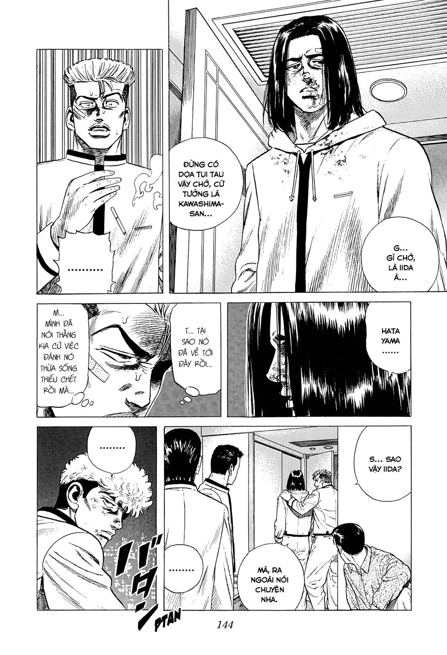 Bản Blues Vô Giá Trị Chapter 335 - 5