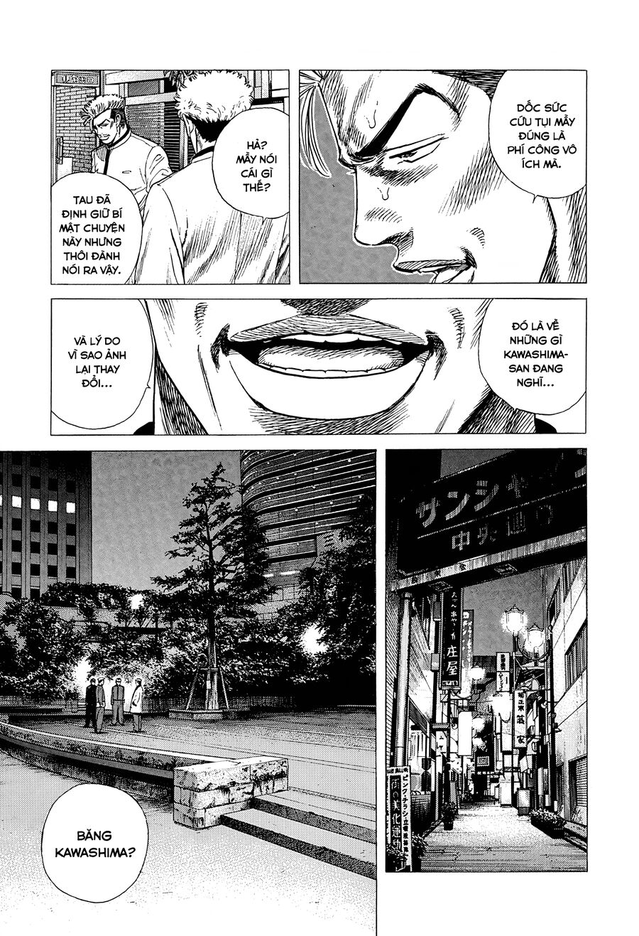 Bản Blues Vô Giá Trị Chapter 335 - 8