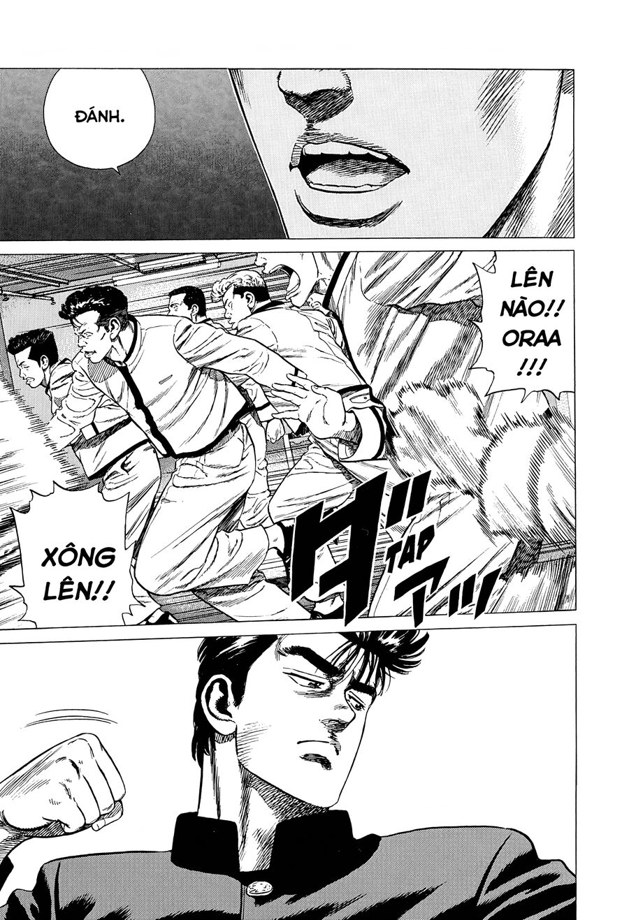 Bản Blues Vô Giá Trị Chapter 336 - 16