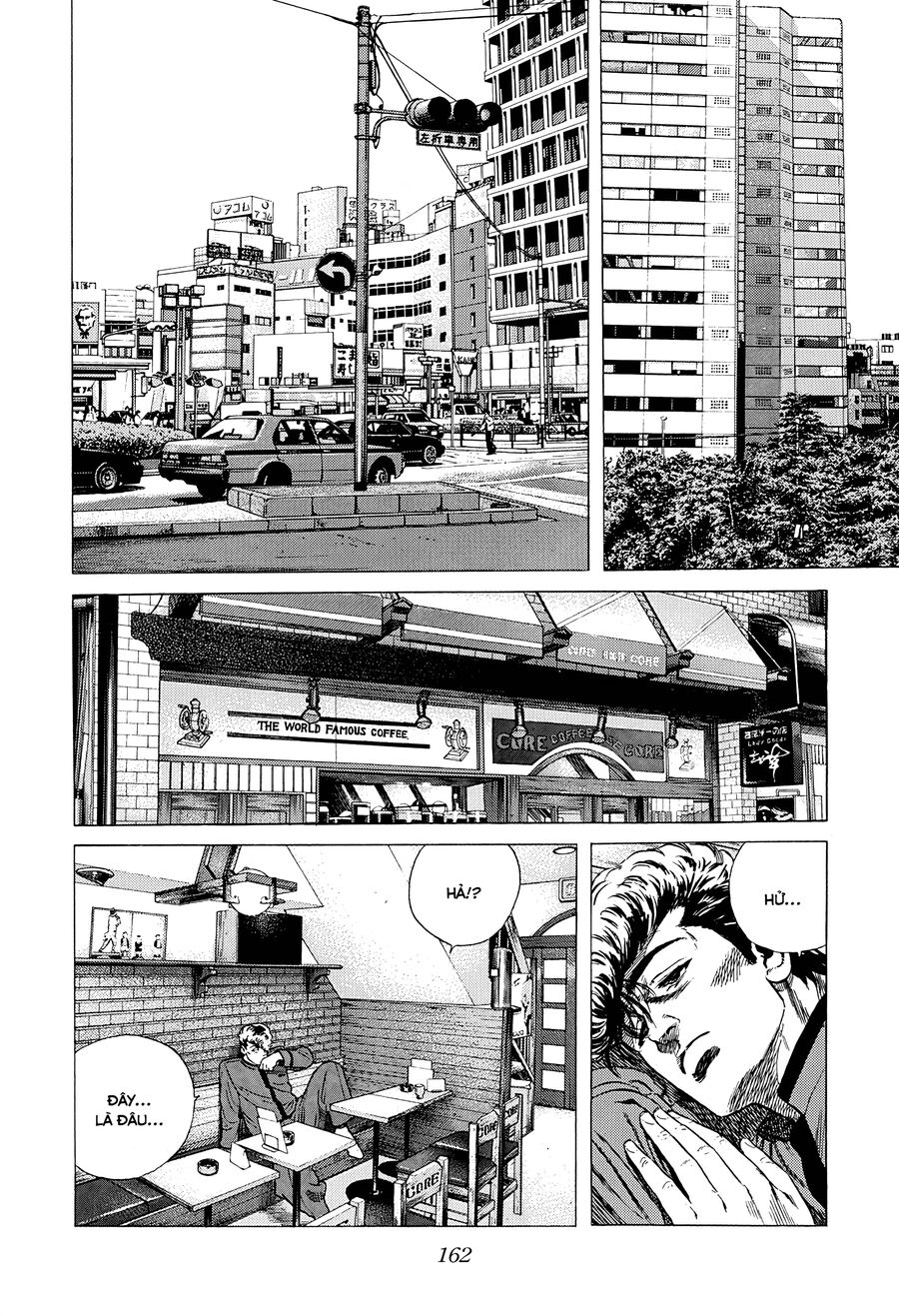 Bản Blues Vô Giá Trị Chapter 336 - 3