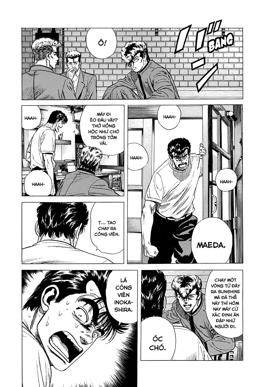 Bản Blues Vô Giá Trị Chapter 336 - 7