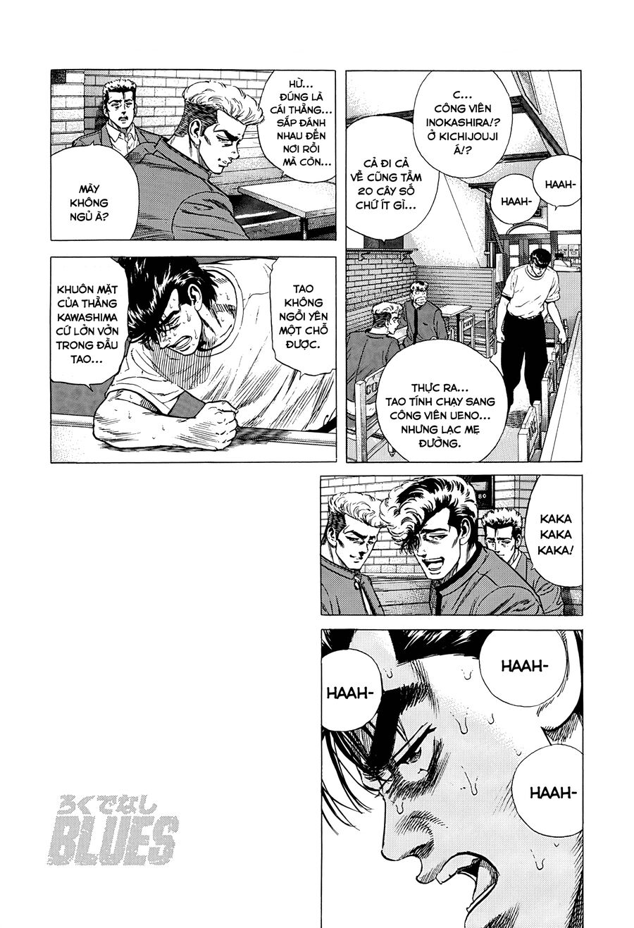 Bản Blues Vô Giá Trị Chapter 336 - 8