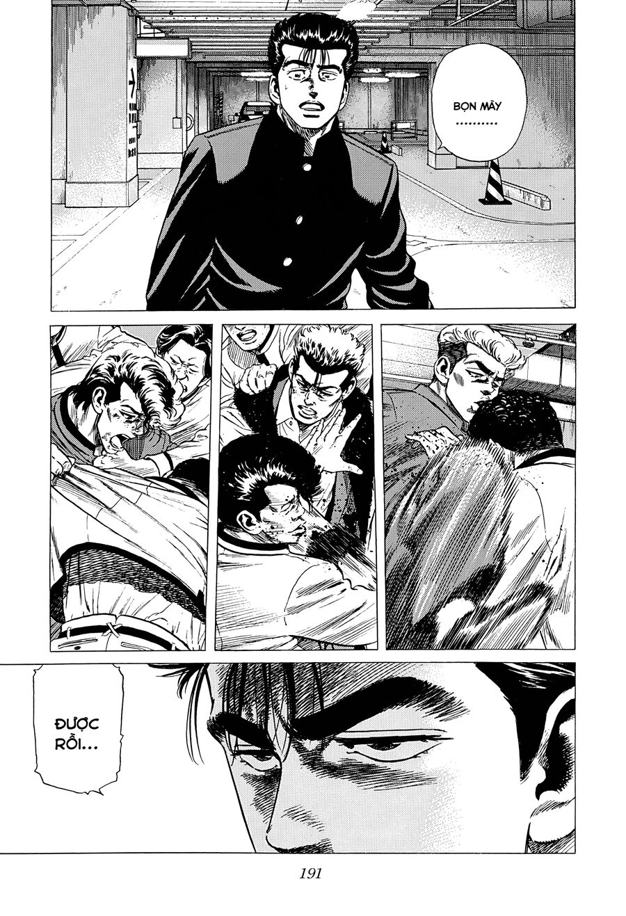 Bản Blues Vô Giá Trị Chapter 337 - 13