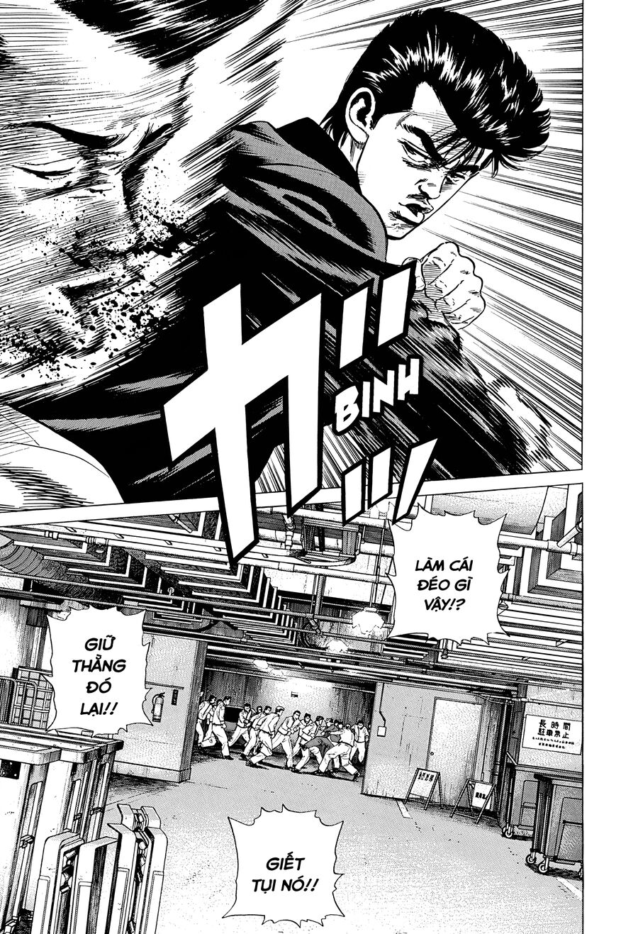 Bản Blues Vô Giá Trị Chapter 337 - 15