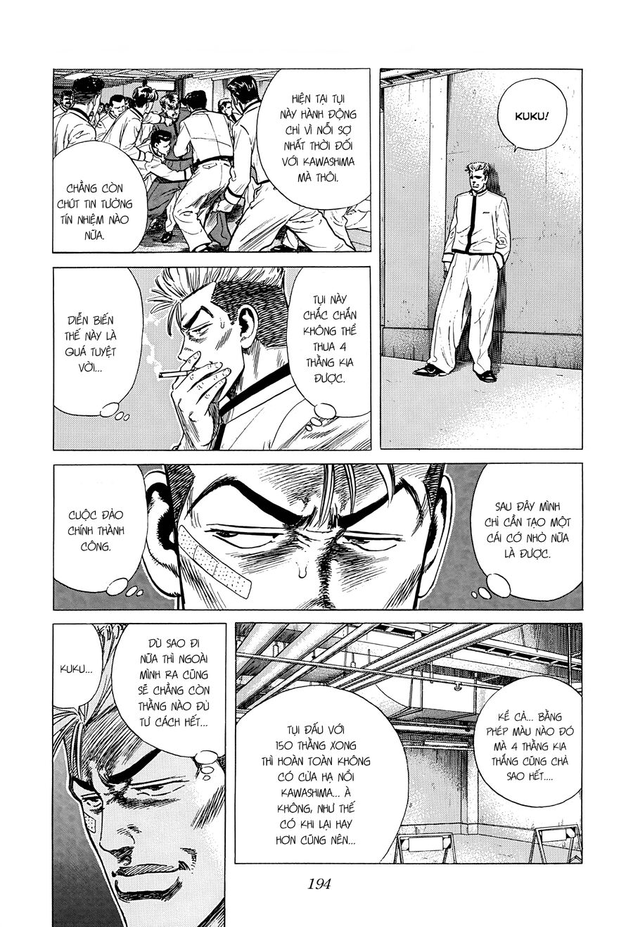 Bản Blues Vô Giá Trị Chapter 337 - 16