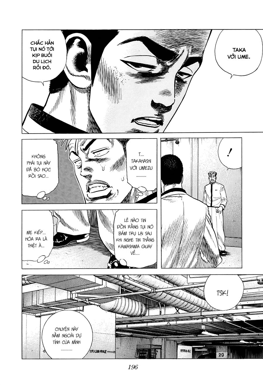 Bản Blues Vô Giá Trị Chapter 337 - 18