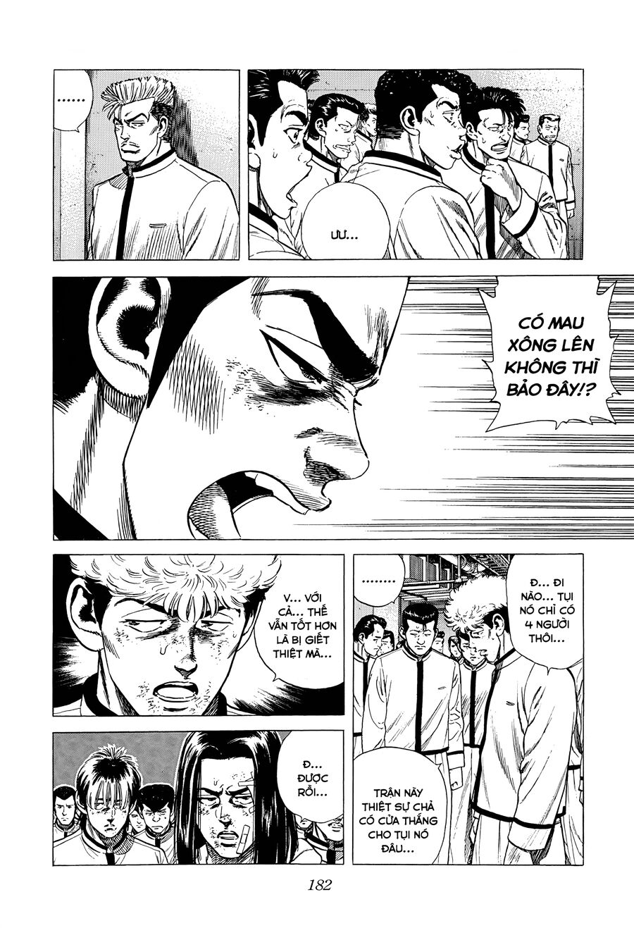 Bản Blues Vô Giá Trị Chapter 337 - 4