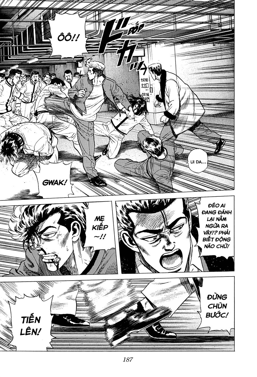 Bản Blues Vô Giá Trị Chapter 337 - 9