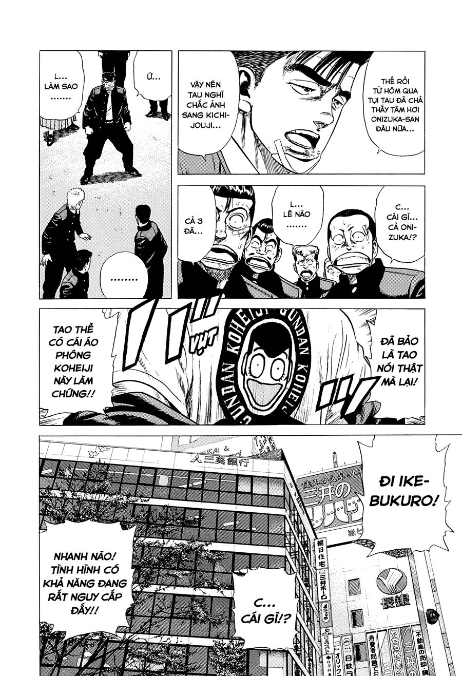 Bản Blues Vô Giá Trị Chapter 338 - 12