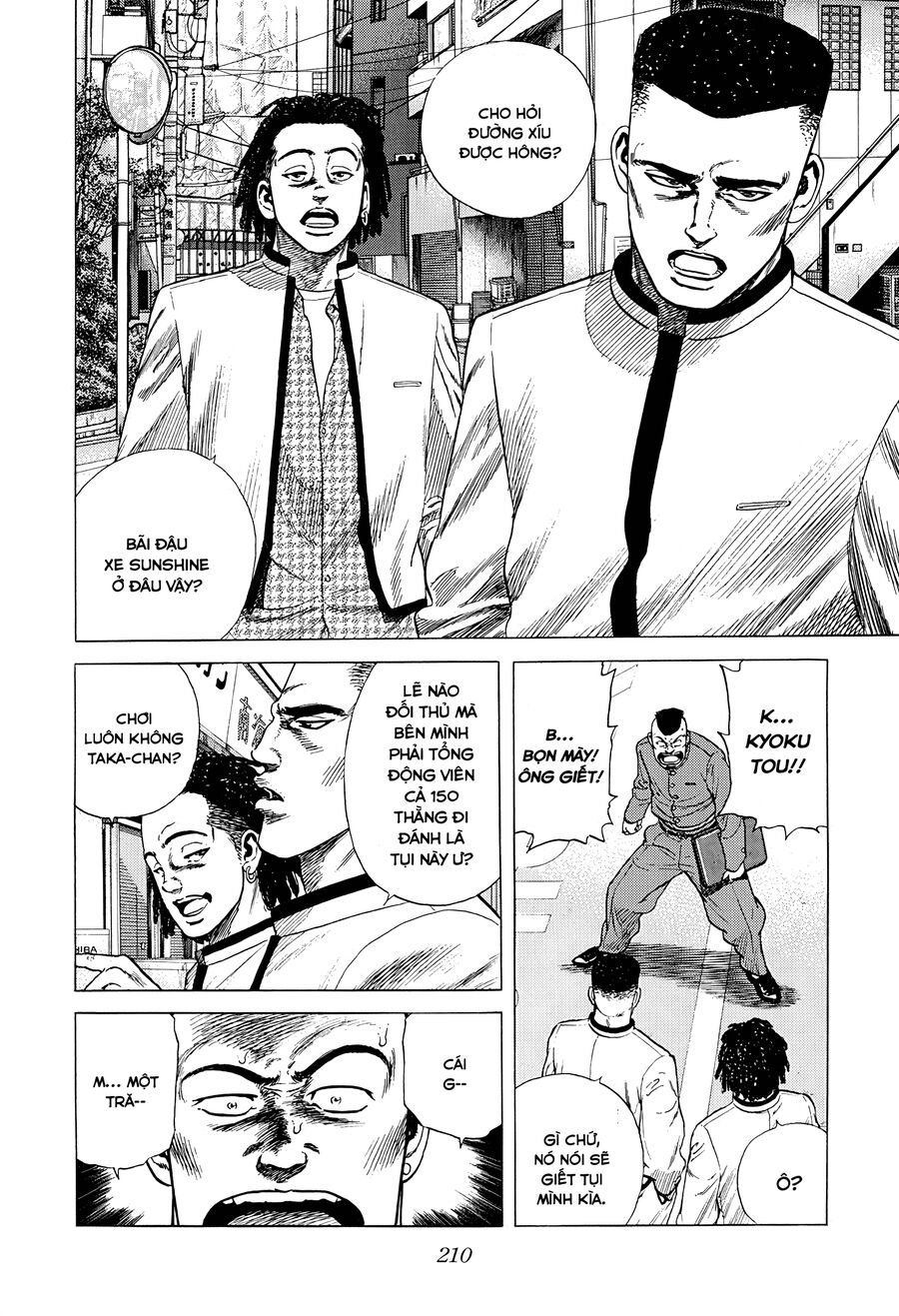 Bản Blues Vô Giá Trị Chapter 338 - 14