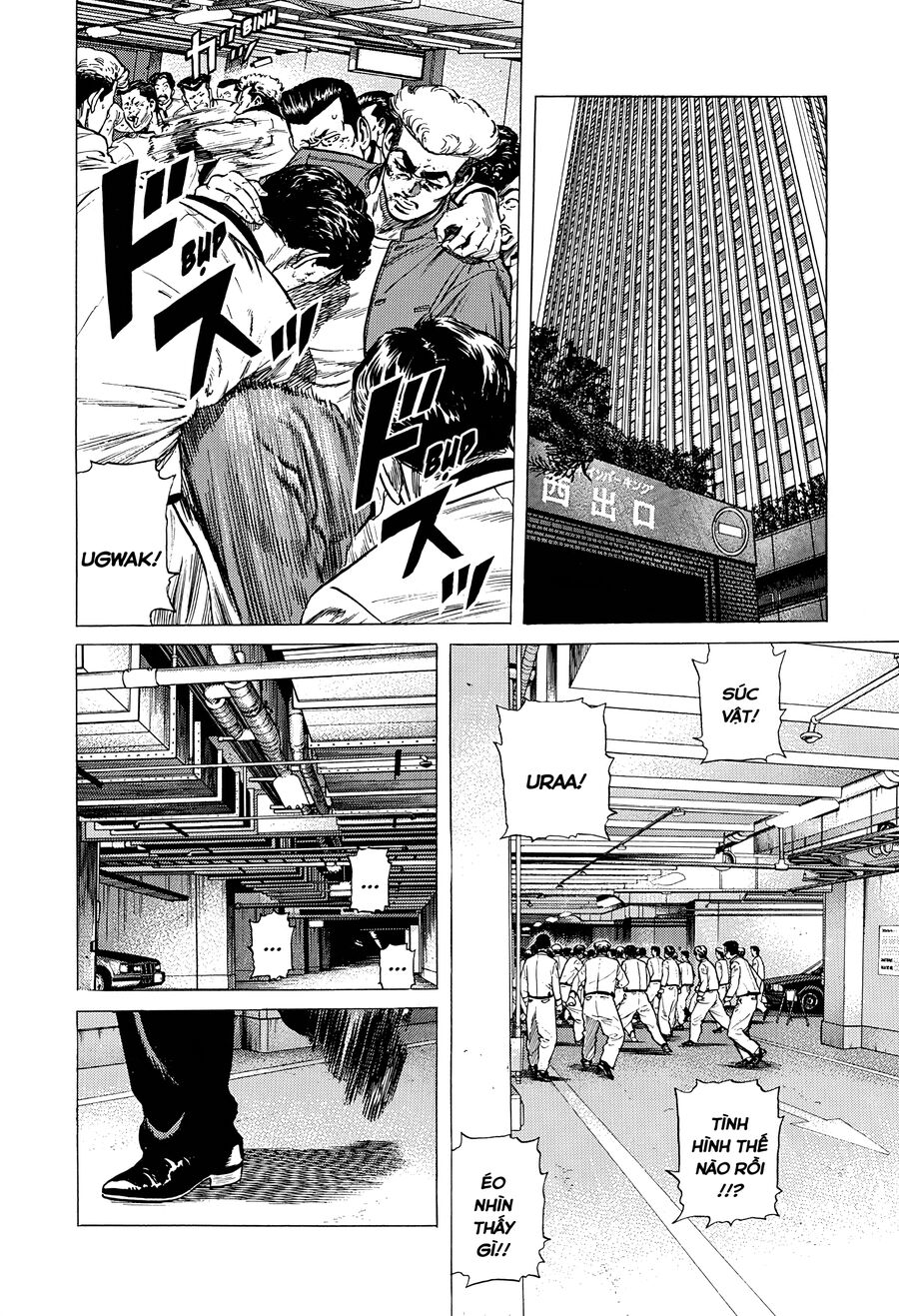 Bản Blues Vô Giá Trị Chapter 338 - 16