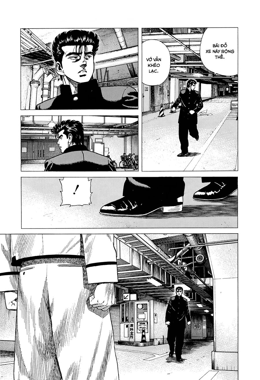 Bản Blues Vô Giá Trị Chapter 338 - 17