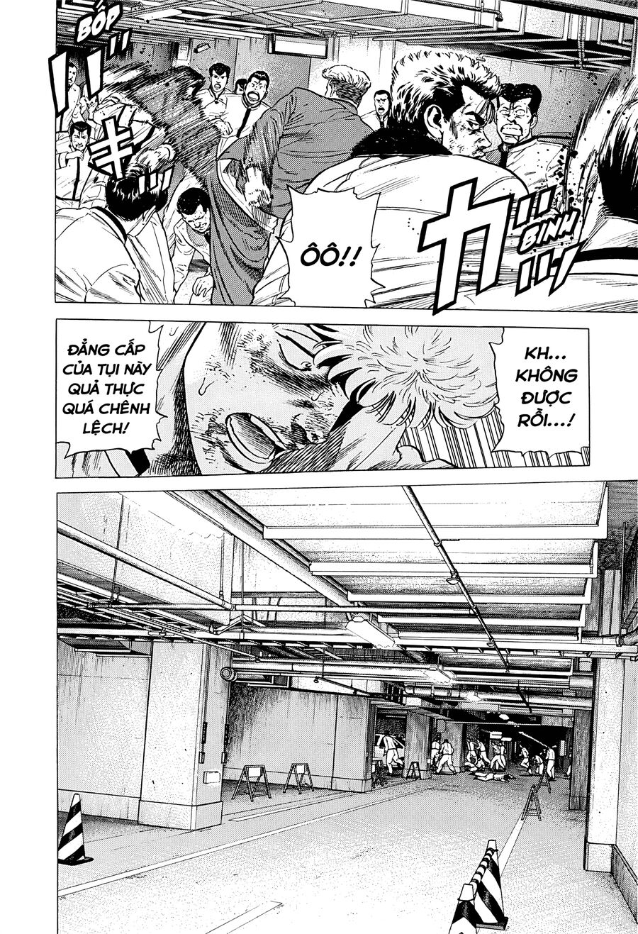 Bản Blues Vô Giá Trị Chapter 339 - 15