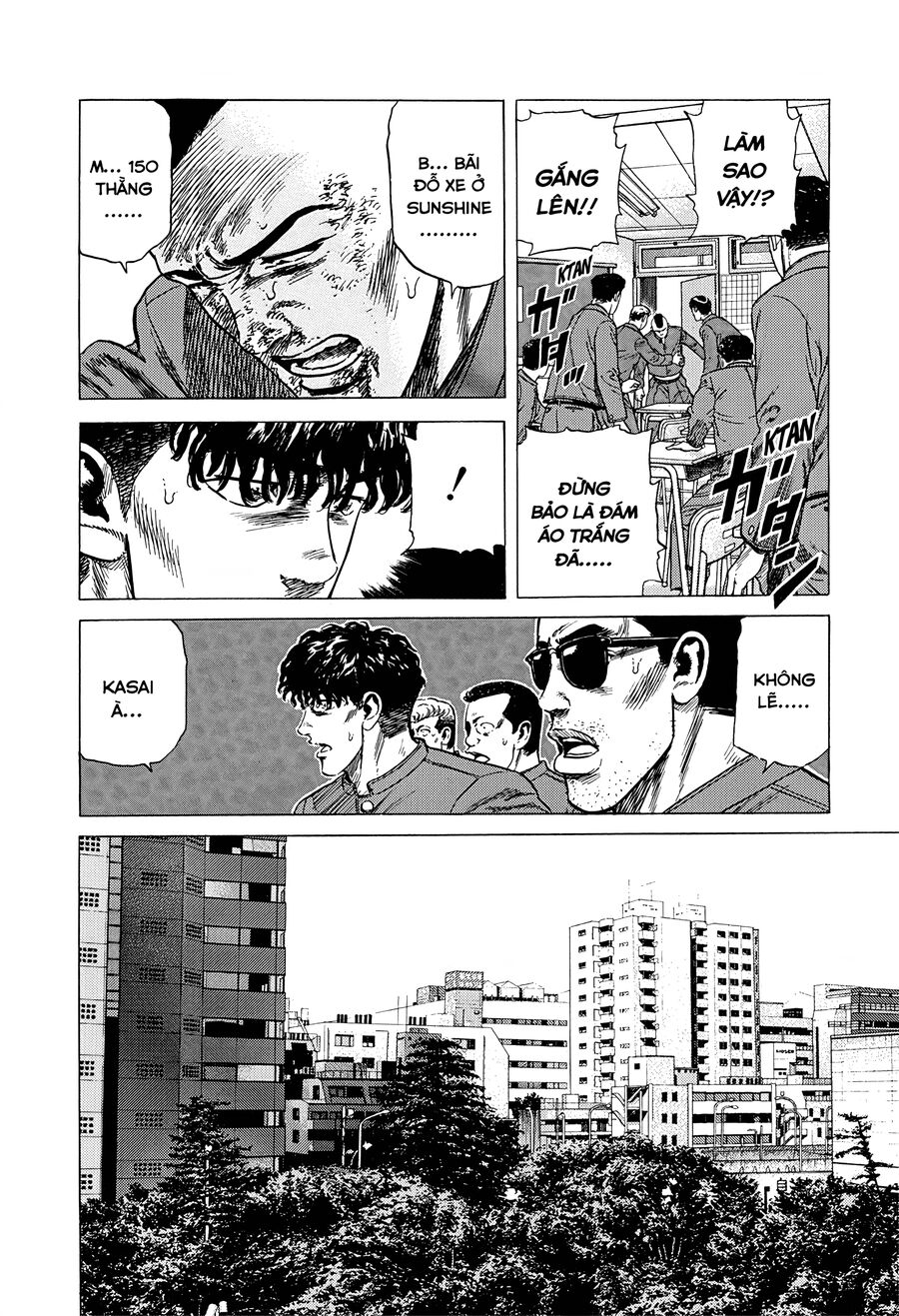 Bản Blues Vô Giá Trị Chapter 339 - 17